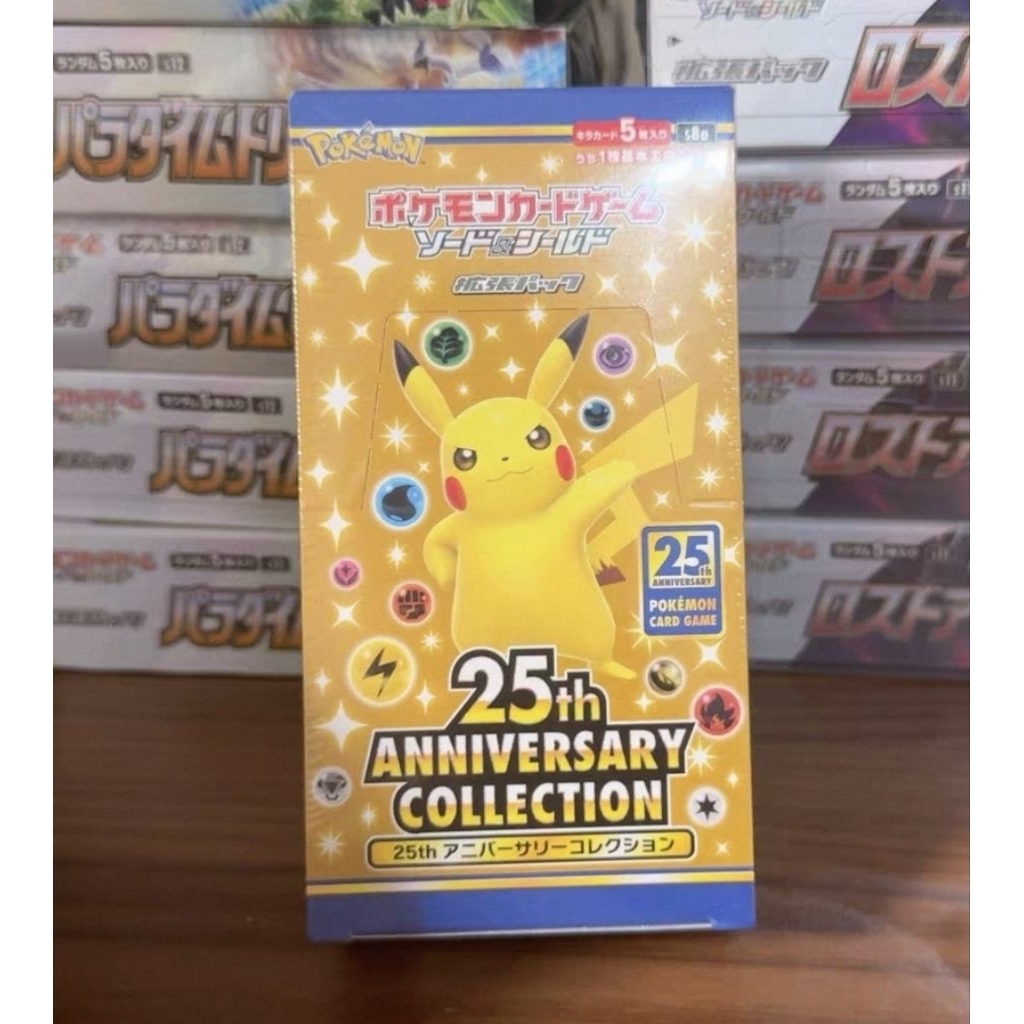 Pokémon Card Game 25th Anniversary Collection Pokemon Card new