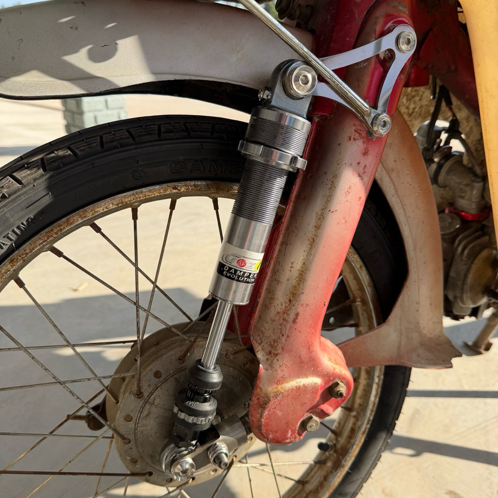 ซับโช้คหน้า นันทิดา c70 c900 คัสต้อม ซุป50 ขาจับเลสชุดพร้อมใส่