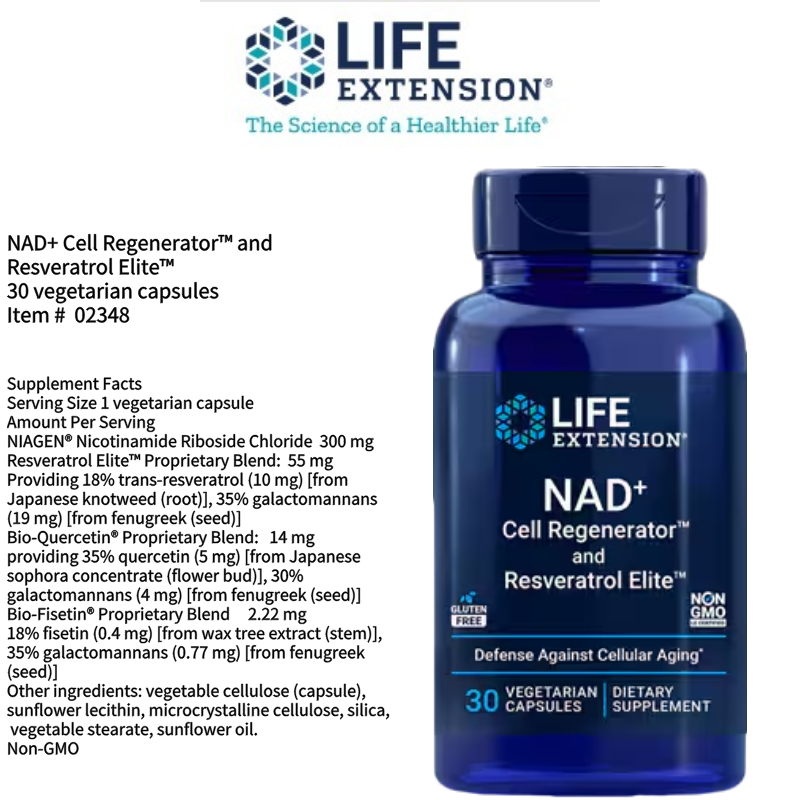 LE NAD+ Cell Regenerator™ and Resveratrol Elite™ 30 capsules healthy aging, energy pathway support