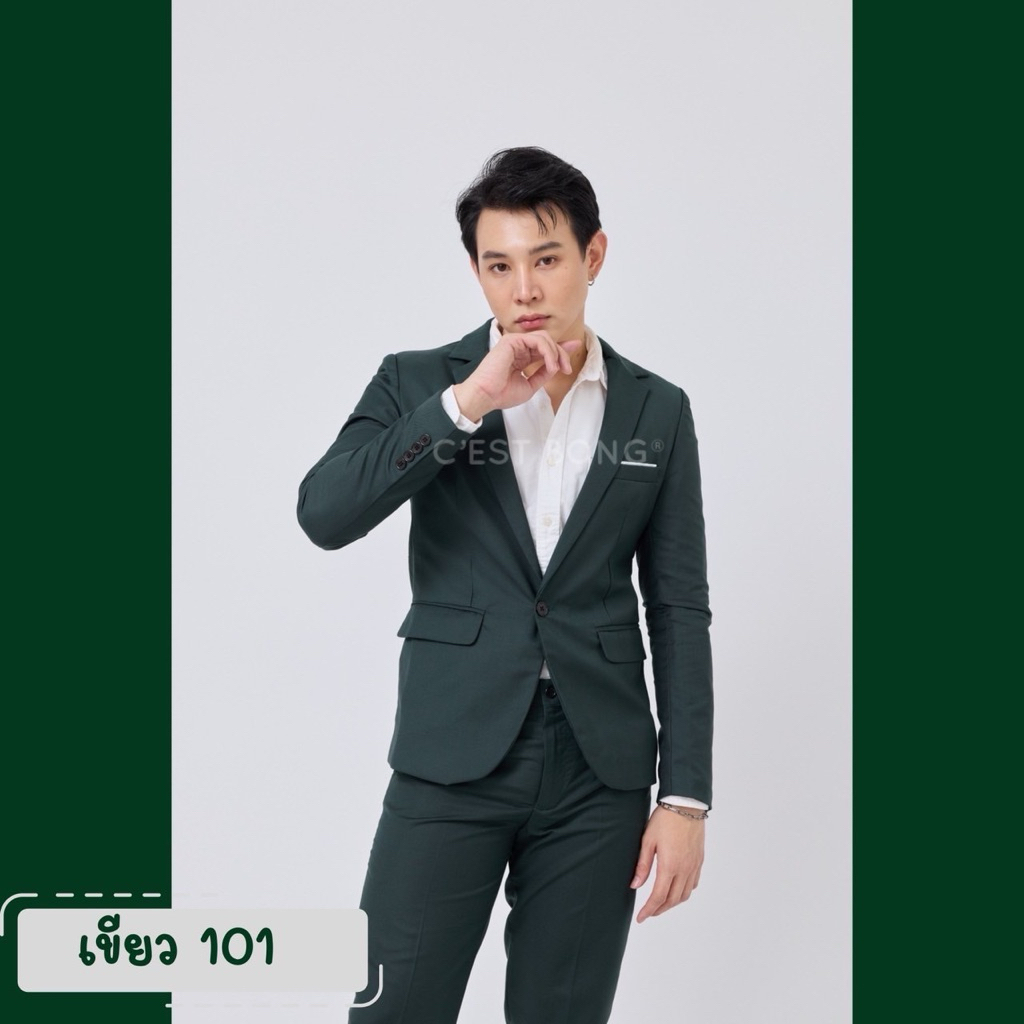 ชุดสูทสีเขียวรุ่นB19 กดสั่งเเยกชิ้น มีครบชุด