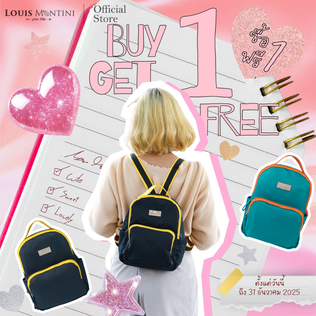 Louis Montini (GRL-PVR) กระเป๋าสะพายหลัง ผ้าไนล่อน Women's Backpack BBP09