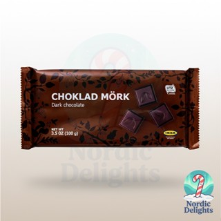 IKEA CHOKLAD MÖRK Dark Chocolate Bar 100g อิเกีย ดาร์กช็อกโก…