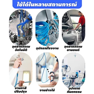 สายลม PU 100 เมตร 5x8 มม pneumatic ทนแรงดัน ความยืดหยุ่นสูง ป้องกันการระเบิด เหมาะสำหรับอุปกรณ์ปั๊มลม