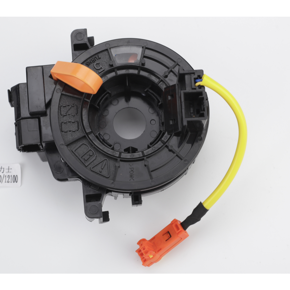 แพรแตร/ลานแตร/สไปร่อนโตโยต้าวีโก้ 06-12 รับประกัน1เดือน (84306-0K051)