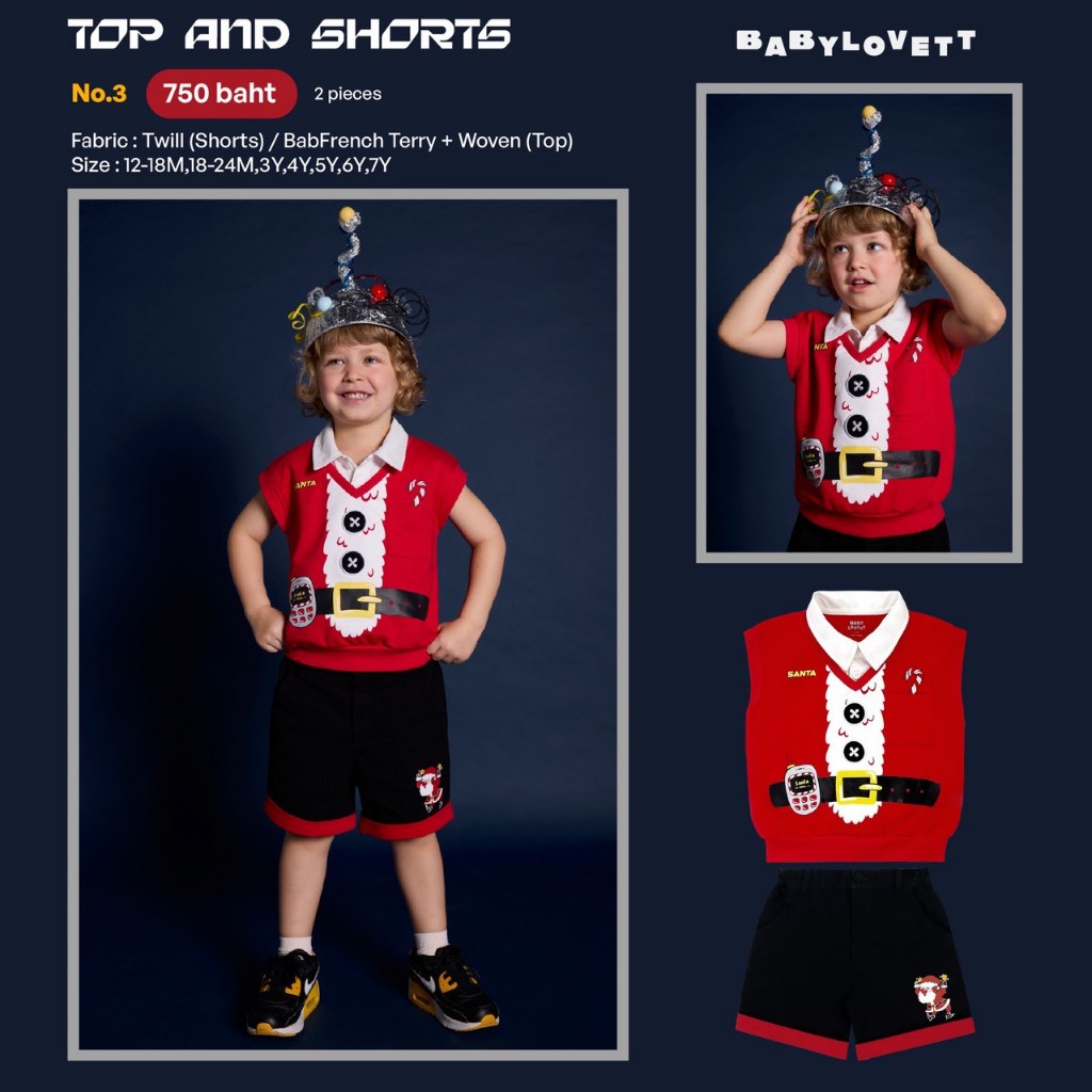 03 Santa’s Christmas in Space - Top and Shorts
