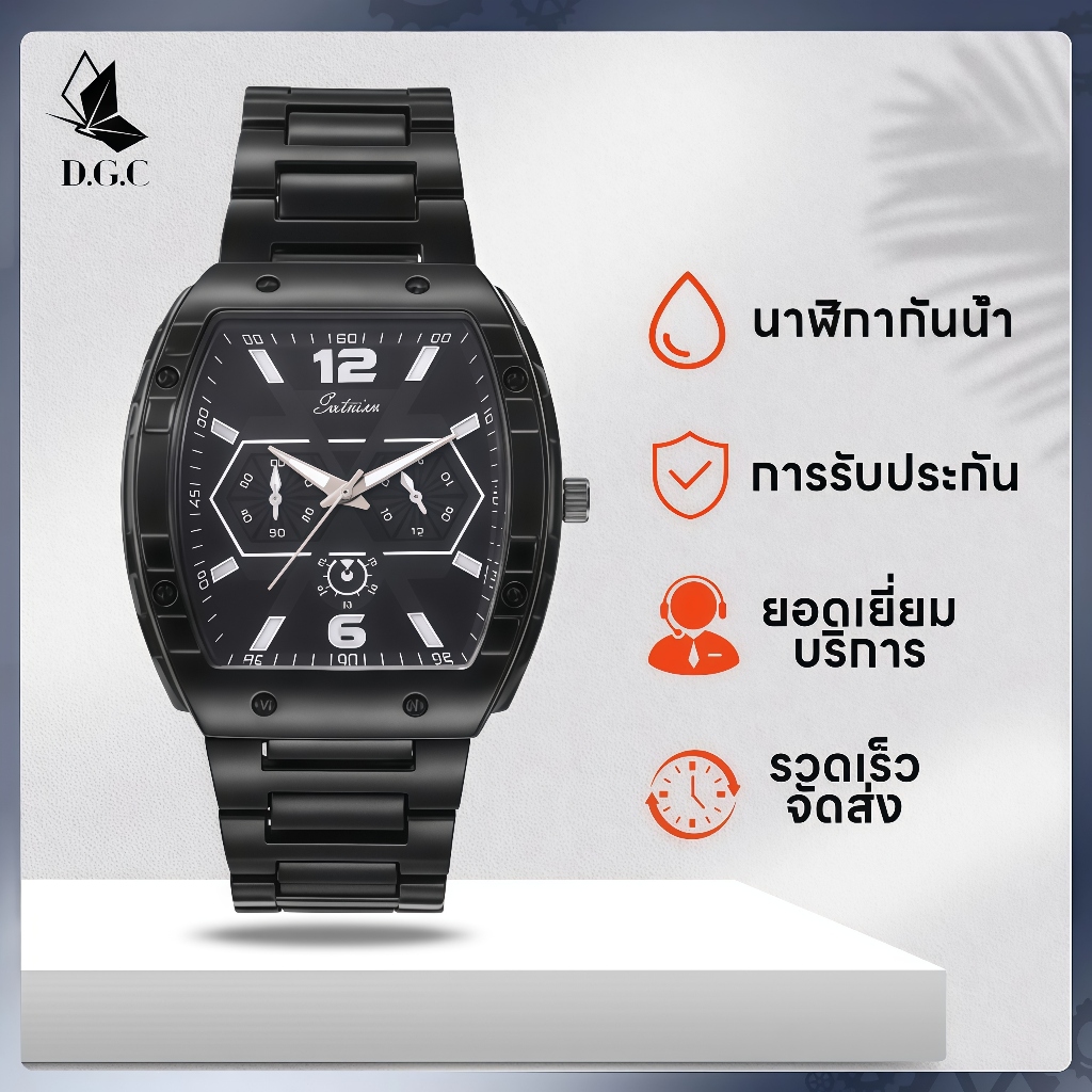 M259 นาฬิกาข้อมือผู้ชาย ดีไซน์เรียบง่าย สตีลแบนด์ โรมันดิจิตอล อัลลอยแบนด์ ควอตซ์ สำหรับผู้ชาย ดีไซน์ทันสมัย COD