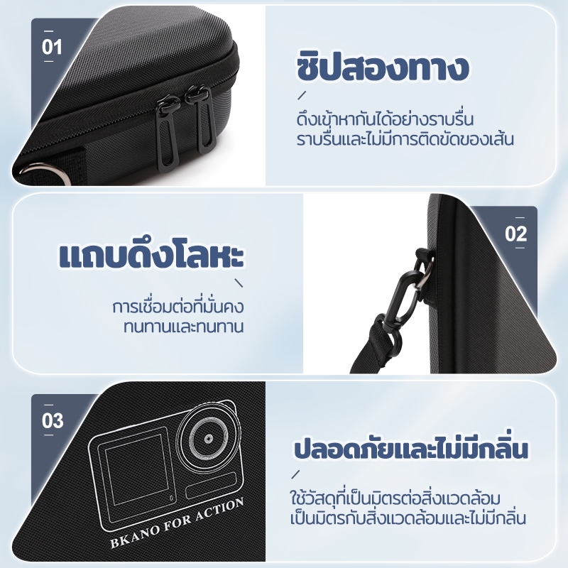 DJI Action 6 5 กระเป๋าเก็บกล้อง กระเป๋าถือกันน้ำ กระเป๋าเก็บของแบบพกพา Shoulder Bag Camera Case For Osmo Action 6/5Pro รูปที่ 7