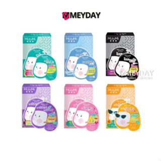 (ยกกล่อง 6 ซอง)MizuMi มิซึมิ B3 Acne Concentrate / AHA BHA A…