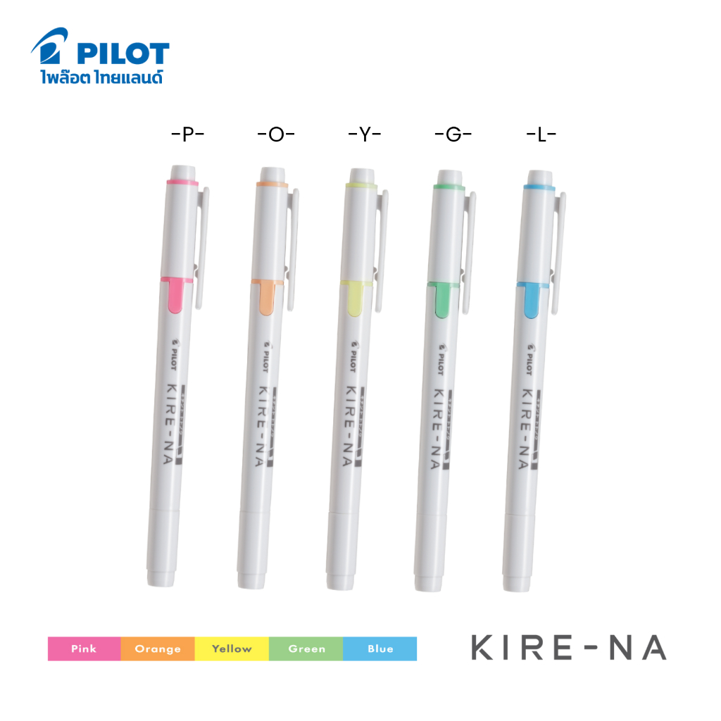 PILOT KI-RENA ปากกาเน้นข้อความ 2 หัว (ฺBasic Color)