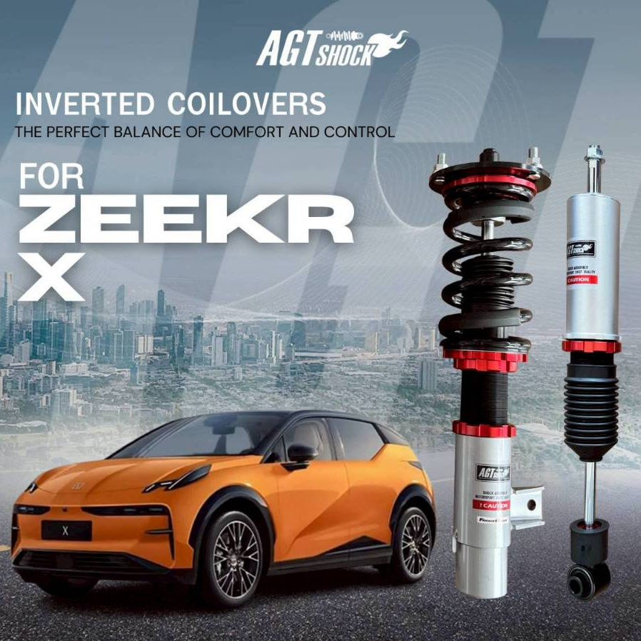 โช๊คอัพ AGT SHOCK หน้า-หลัง สตรัทปรับโหลดสูง–ต่ำ สำหรับ ZEEKR X 4WD 2023+