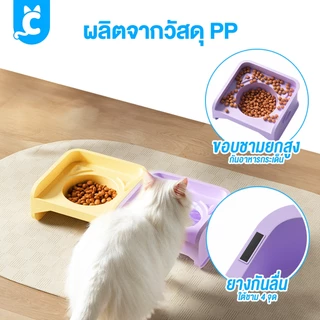 [ส่งฟรี🇹🇭] Cleverpet ชามสัตว์เลี้ยง ต่อกันได้ ยกสูง ถ้วยอาหาร หมา แมว Pet Bowl