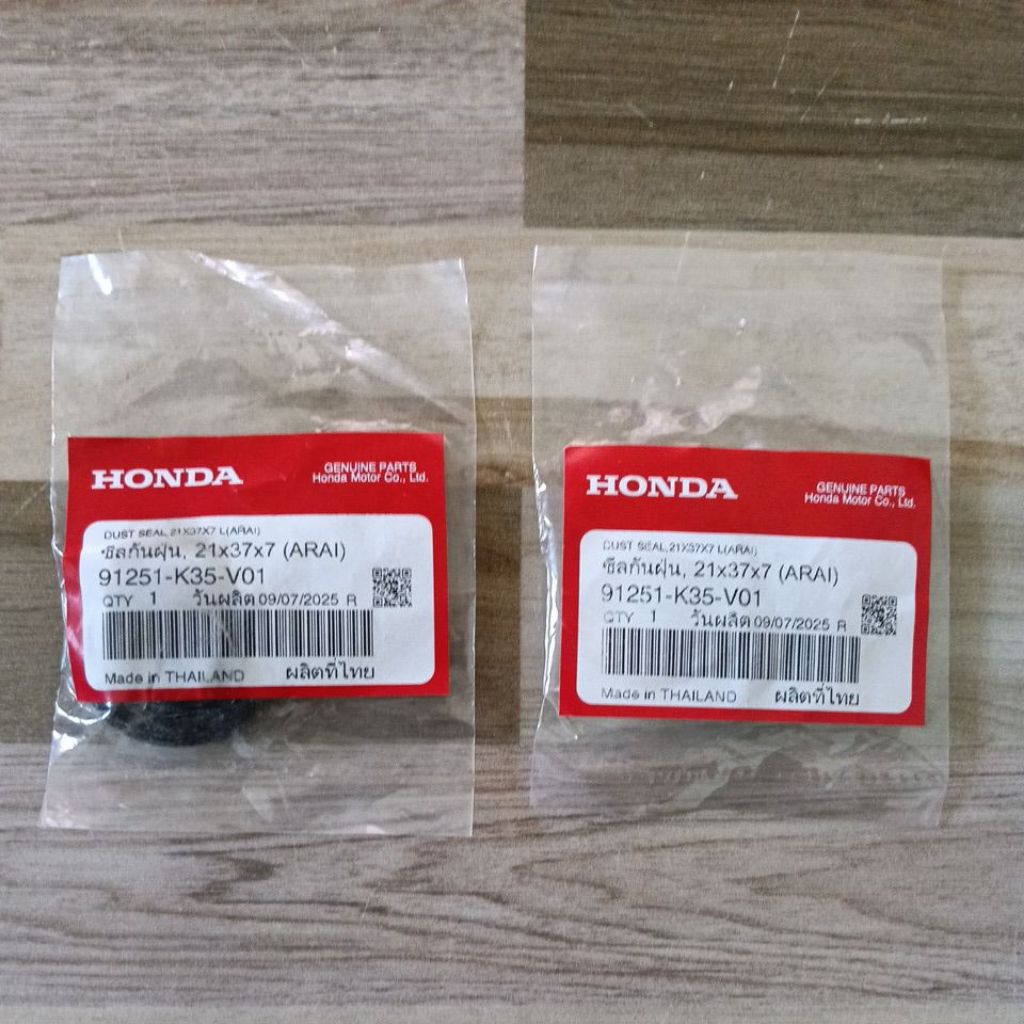ซีลดุมล้อหน้า ซีลกันฝุ่น(21x37x7) HONDA PCX150 ปี2014-19/PCX160  แท้เบิกศูนย์ 91251-K35-V01
