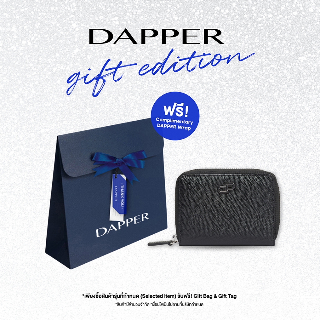 DAPPER กระเป๋าสตางค์ DP Iconic Leather Zip Wallet สีดำ (BWM/BK/1143SF) + DAPPER Gift Bag