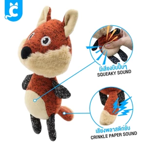 [ส่งฟรี🇹🇭] CleverPet ของเล่นสุนัข บีบมีเสียง แข็งแรงทนทาน ตุ๊กตาสุนัข Rabbit Dog Toy