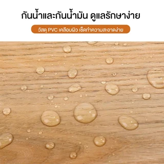 กระเบื้องยางลายหินอ่อน พื้นกระเบื้องยาง 30x30 ซม PVC ปูพื้นห้องนอน ทนทาน กันน้ำ ราคาสบายกระเป๋า กาวในตัว