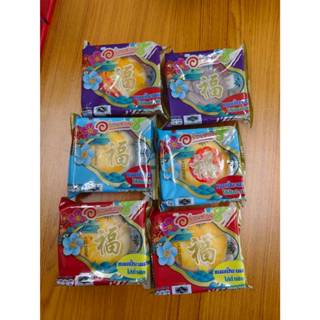 ขนมเปี๊ยะมินิ เซต 6 ชิ้น แป้งบาง แป้งนิ่ม น้ำหนัก 65 กรัม คล…