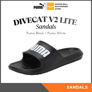 PUMA Divecat v2 Lite Cat Sandals (Puma Black/Puma White) รอง…