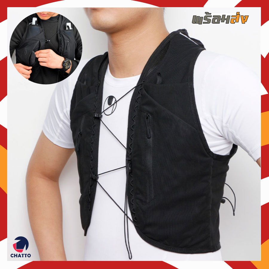 เป้น้ำ กระเป๋าใส่น้ำ เป้เทรล กระเป๋าวิ่งเทรล Black Edition กระเป๋าสำหรับใส่น้ำวิ่งออกกำลังกาย