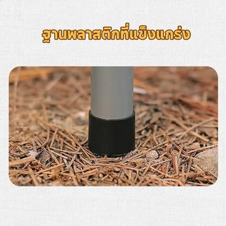เสาฟลายชีท เสาเต็นท์ เสาทาร์ป แพ็คคู่พร้อมถุงเก็บ 1ชุด2เสา ยาว2เมตร รับน้ำหนักได้มาก สามารถถอดประกอบได้ ประหยัดพื้นที่