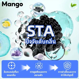 ทรายแมวเต้าหู้ 6L ทรายแมว ผสมทรายแมวเต้าหู้ ทรายเต้าหู้ ชักโครกแบบล้างได้ ดับกลิ่นได้