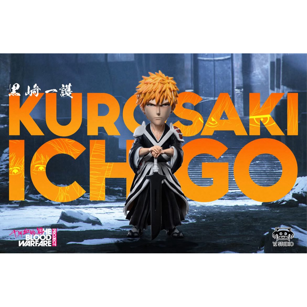 Resin WCF Bleach - Ichigo Shikai by YZ Studio