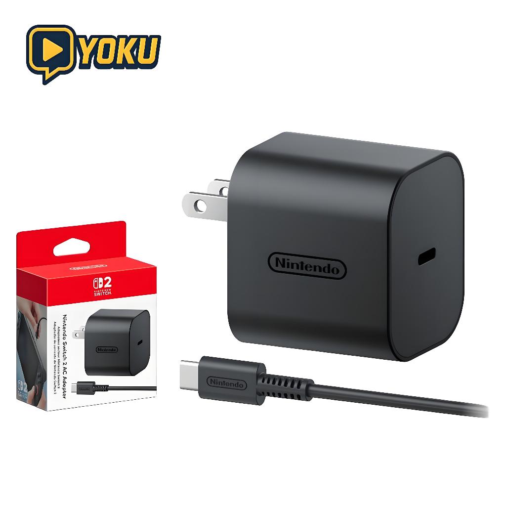 เครื่องชาร์จเฉพาะสำหรับ Nintendo Switch 2 อะแดปเตอร์ AC 60W พร้อมสายชาร์จ รองรับการชาร์จเร็ว และใช้งานร่วมกับแท่นวางได้