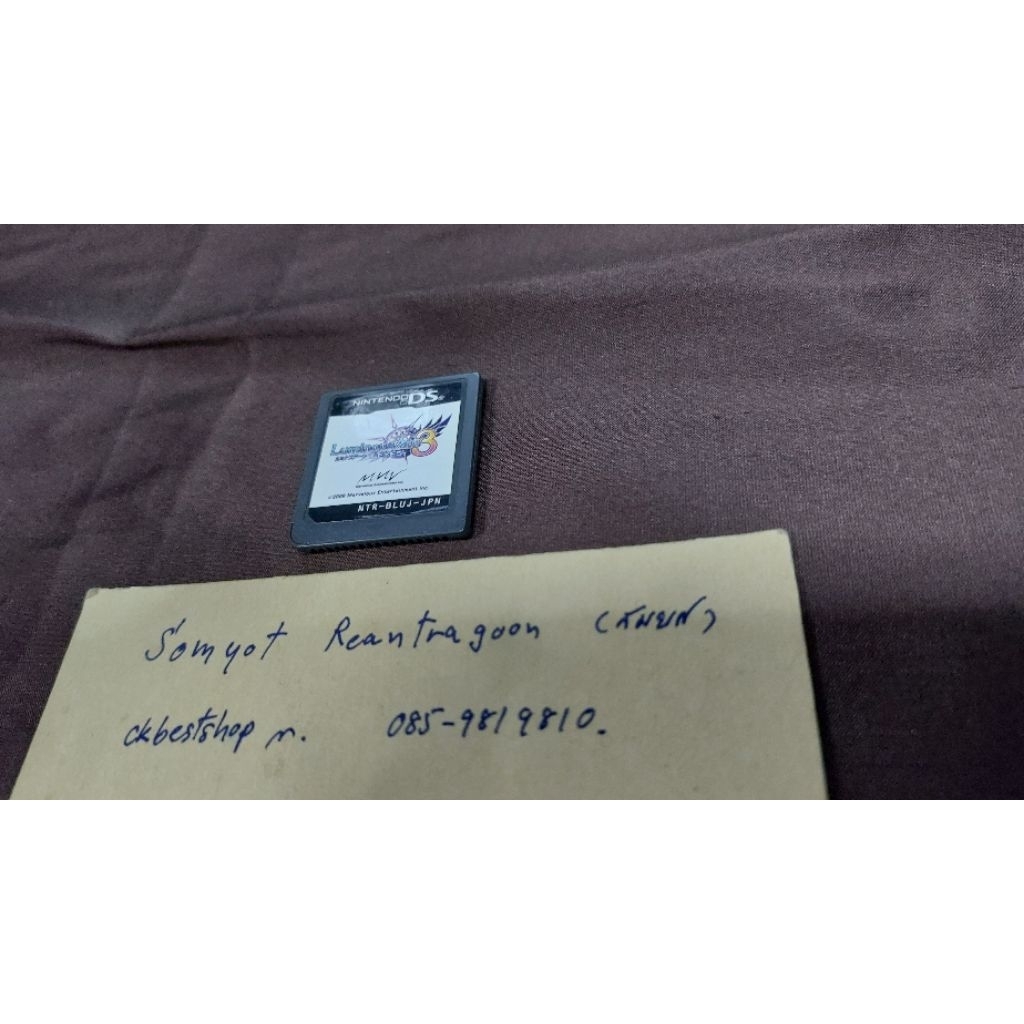 ตลับเกม NDS Luminous Arc 3 :Eyes (japan)