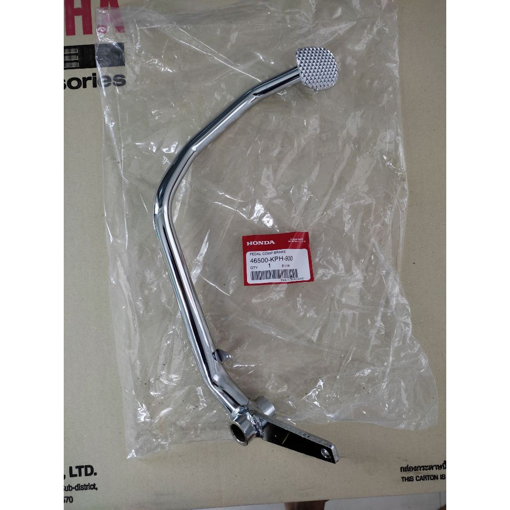 คันเบรคหลัง WAVE125S WAVE125R WAVE125iรุ่นไฟเลี้ยวบังลม แท้ศูนย์ 46500-KPH-900