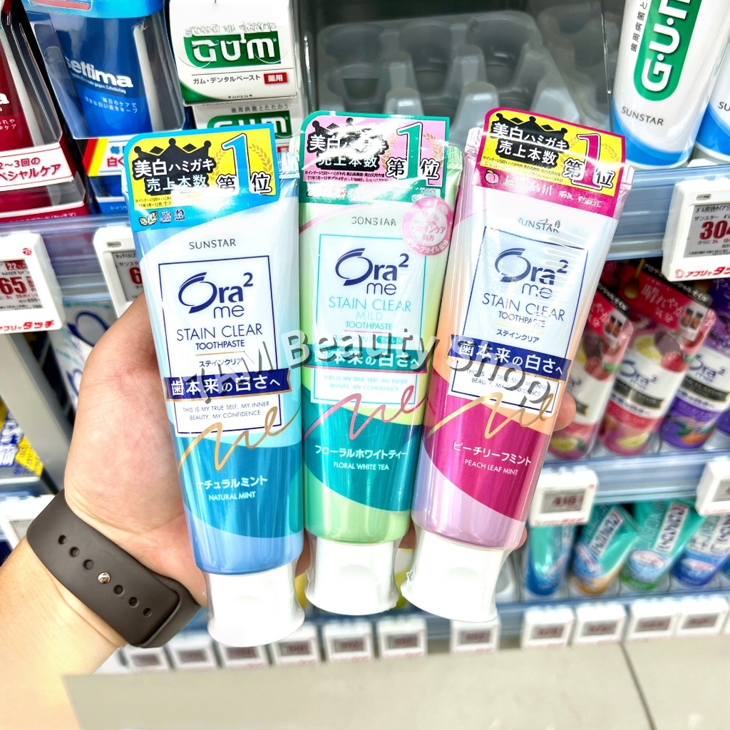 (ของแท้100%) Ora2 Me Stain Clear Mild Toothpaste โอราทูมี ยาสีฟัน กลิ่ Floral White Tea ยาสีฟัน 125g