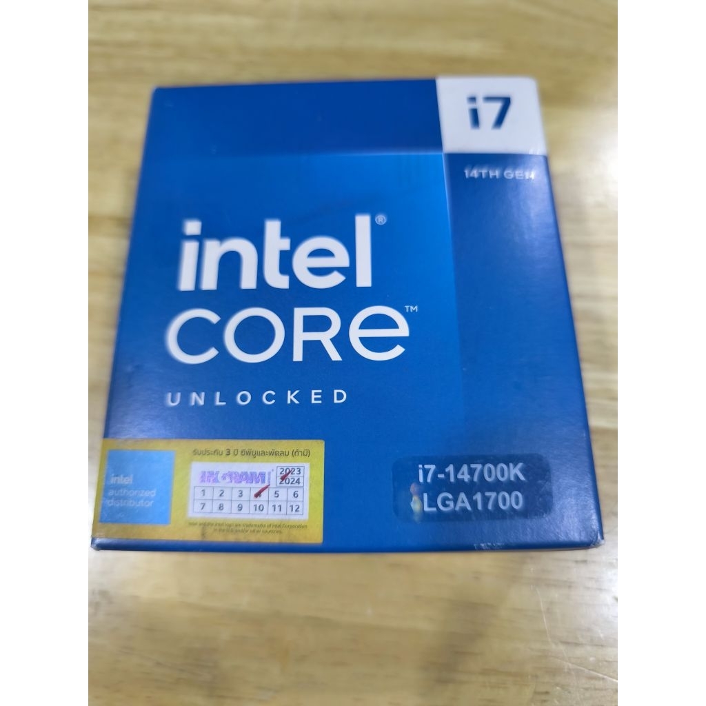 Cpu Intel Core i7 14700K