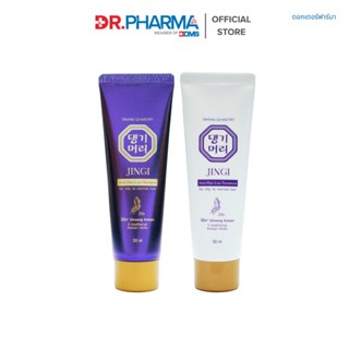 Daeng Gi Meo Ri แชมพู/ทรีทเม้นต์ ลดผมร่วง แทงกีโมรี สูตรจินจ…