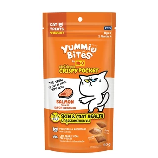 ขนมแมว Yummie Bites Crispy Pocket เม็ดกรุบกรอบ สอดไส้ครีม อร่อย