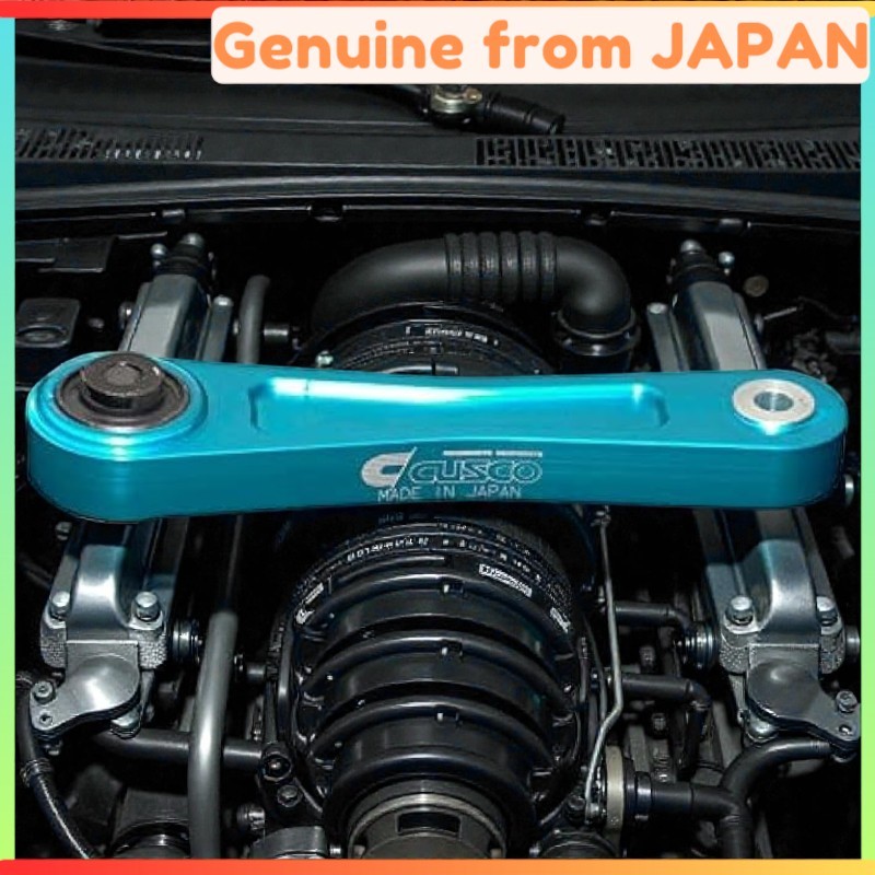 CUSCO Reinforced Pitching Stopper Subaru WRX STI Levorg Forester Legacy 6A1911PS Engine Mount JDM