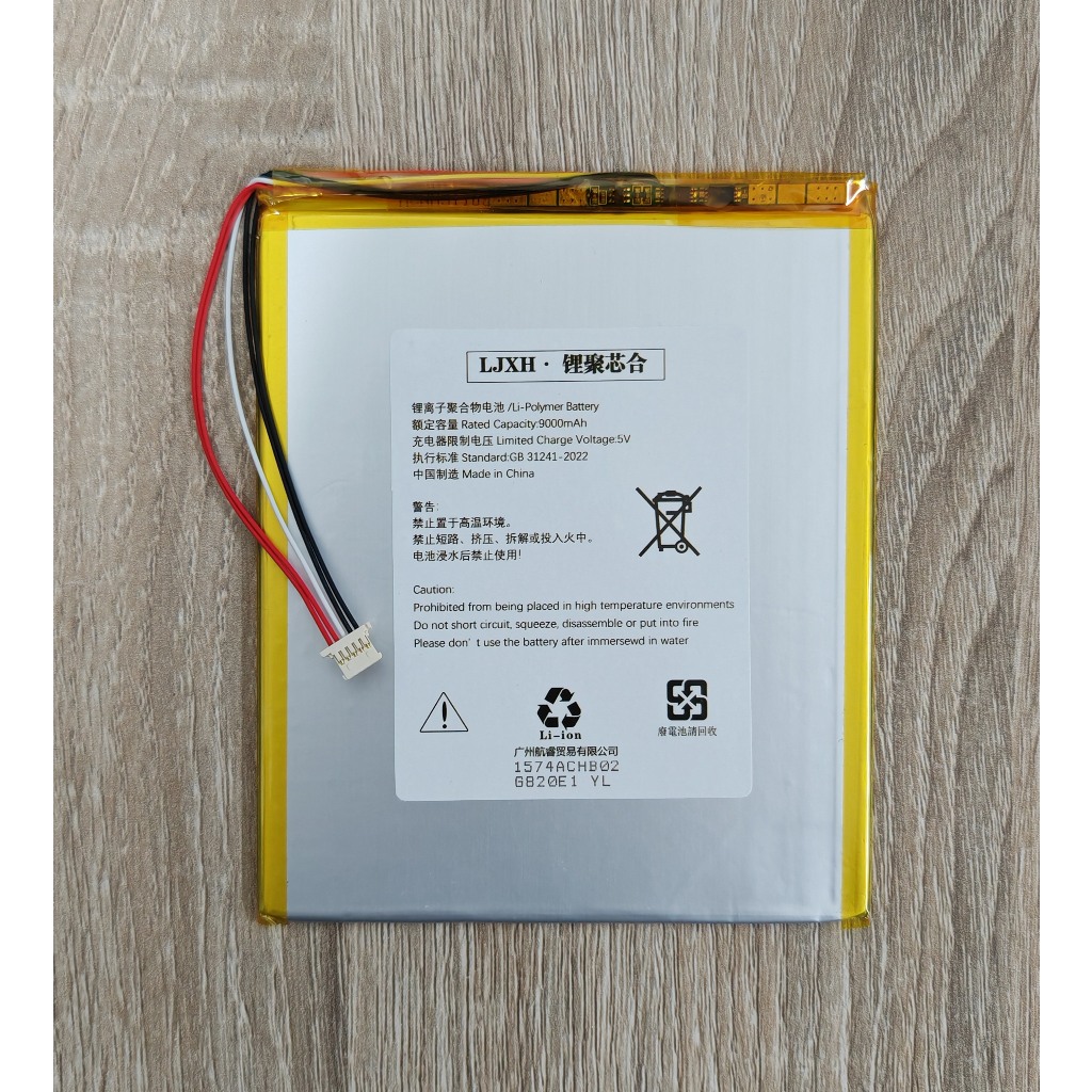 แบตเตอรี่ For แทปเล็ต Teclast T40 Pro / Teclast T40 Plus 9,000mAh