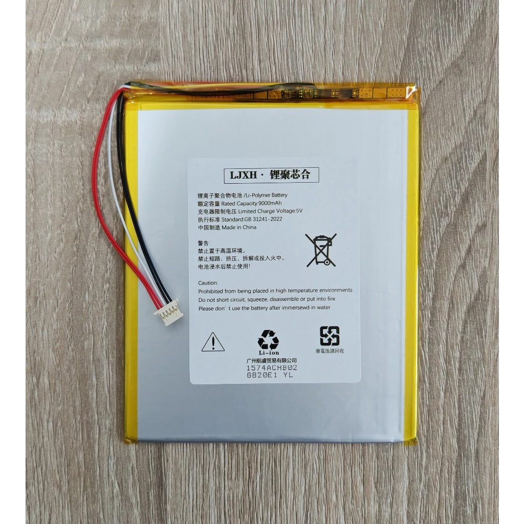 แบตเตอรี่ For แทปเล็ต Teclast T40 Pro / Teclast T40 Plus 7,000mAh 8,000mAh 9,000mAh