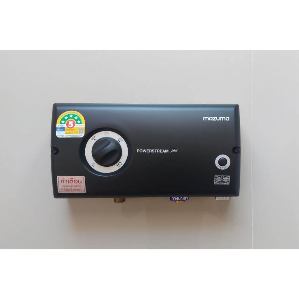 เครื่องทำน้ำอุ่น Mazuma Power Steam Plus2 6000 w