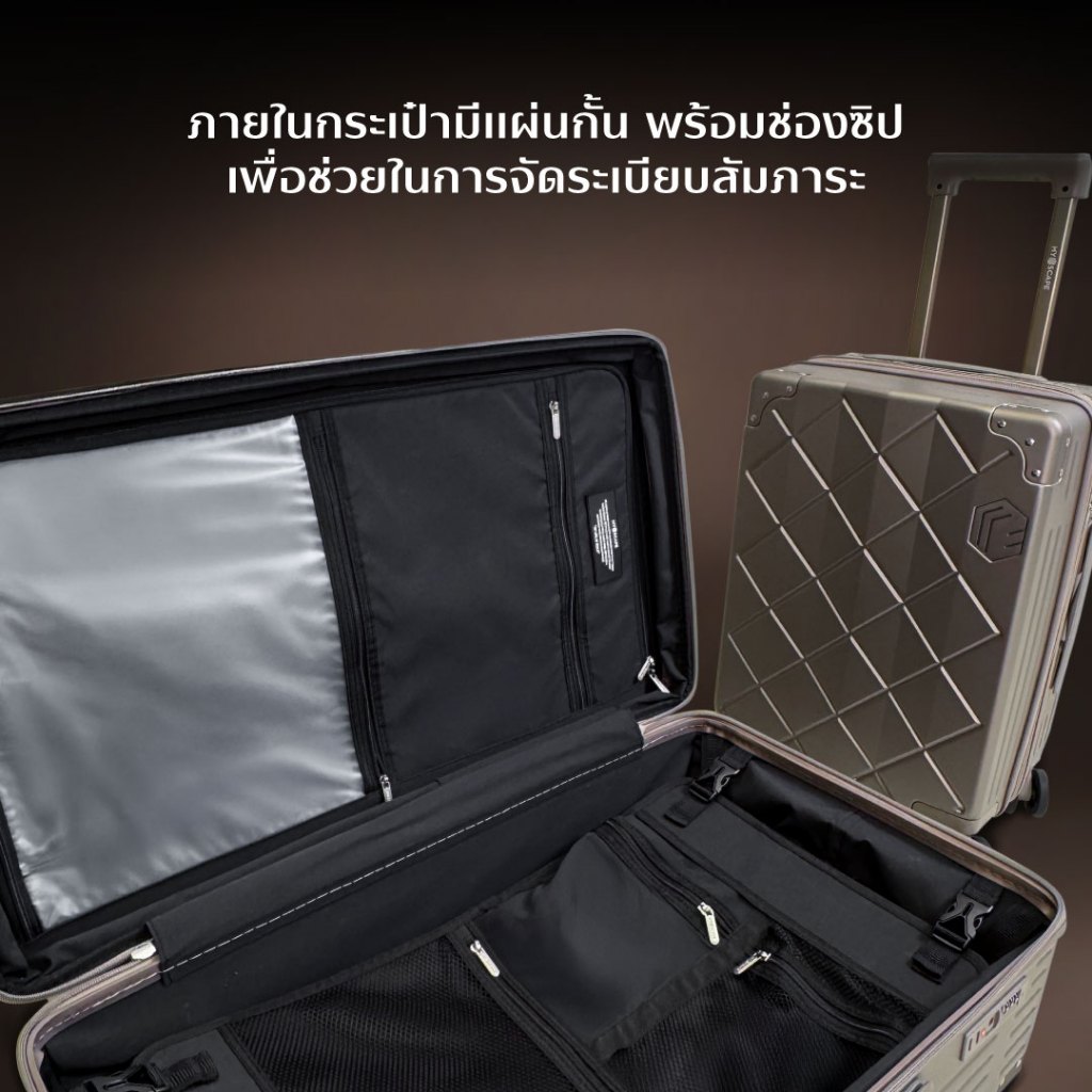 MYESCAPE BERMUDA SPORT FLEX กระเป๋าเดินทางล้อลาก โครงซิปขยายได้ 25% มี TSA Lock รับประกัน 5 ปี 20/30 นิ้ว ราคา ถูกที่สุด ดีลบีเคเค แกลเลอรีภาพที่ 8