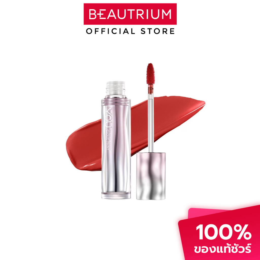 Y.O.U Cloud Paint Airy Fixing Lip Tint ลิปทิ้นท์ 3g