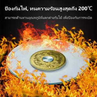 🔥รับประกัน🔥 โต๊ะกระจกแก้วหมุนโต๊ะอาหาร าวจานหมุน กระจกหมุนโต๊ะจีน โต๊ะกลมโต๊ะ yโต๊ะกระจกใส