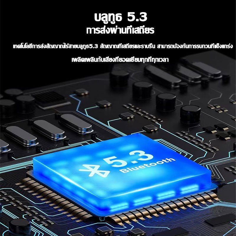 MUSING 9นิ้ว ลำโพงบลูทูธ 3 ลำโพง 26000mah 5000W ไฟLED USB Bluetooth5.0(แถมฟรี ไมโครโฟน+รีโมท+สายชาร์จ)GZ-331 ราคา ถูกที่สุด ดีลบีเคเค แกลเลอรีภาพที่ 6