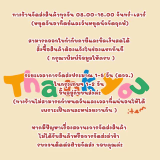 แผ่นโฟมกันกระแทก (50x50 ซม. เลือกความหนาที่ตัวเลือก) แผ่นยางกันเสียง แผ่นยางกันกระแทก ยางปูพื้น EVA แบบเรียบ