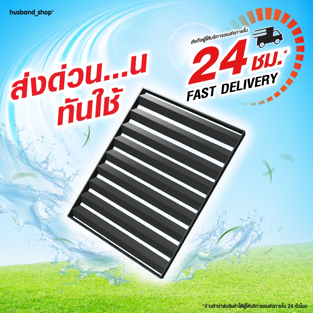 ฝาปิดท่อภายนอก ตะแกรงเหล็กปิดฝาท่อภายนอก - รูปที่ 3