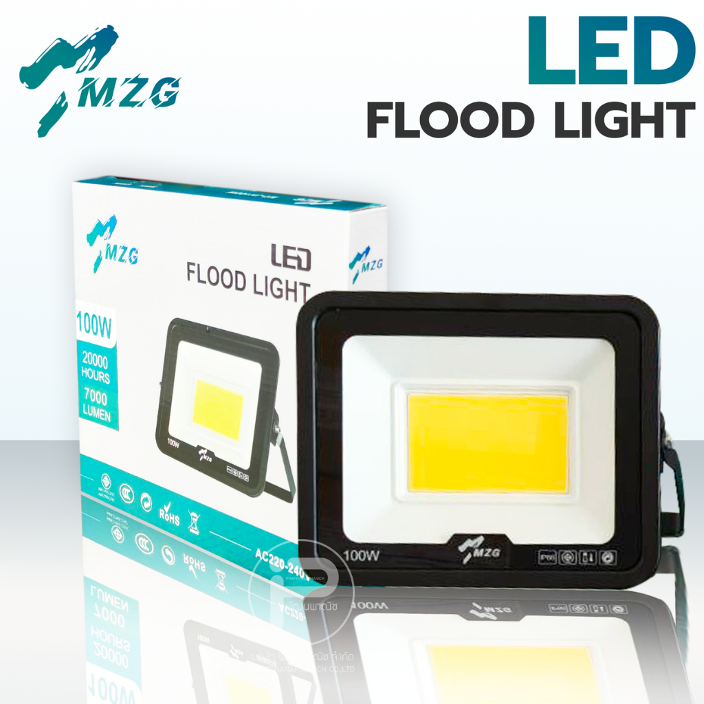 MZG สปอร์ตไลท์ COB LED Flood Light 100W 220V ให้ความสว่างมาก ไฟบ้านไฟภายนอกอาคาร ไฟสนาม ไฟถนน