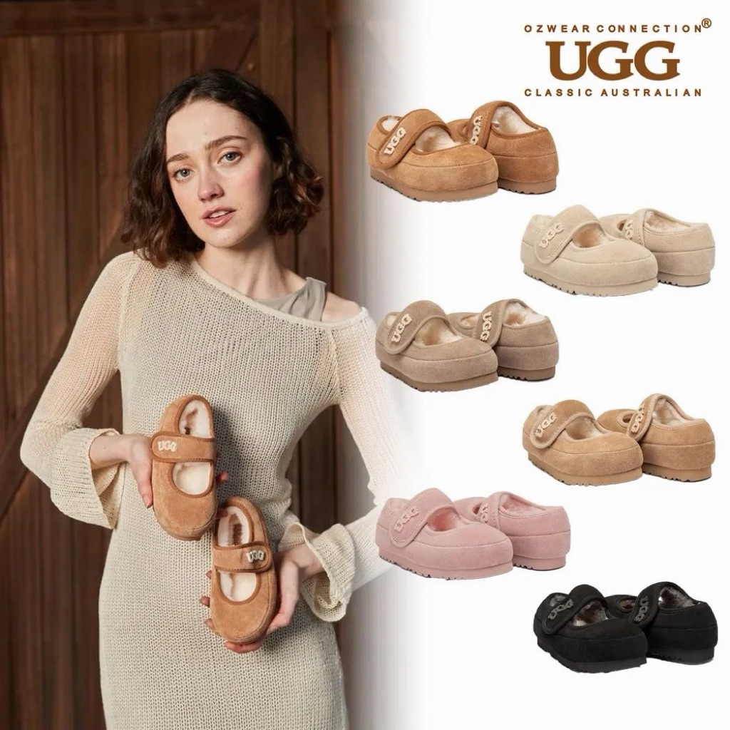 UGG Kids Velcro Ugg Slippers