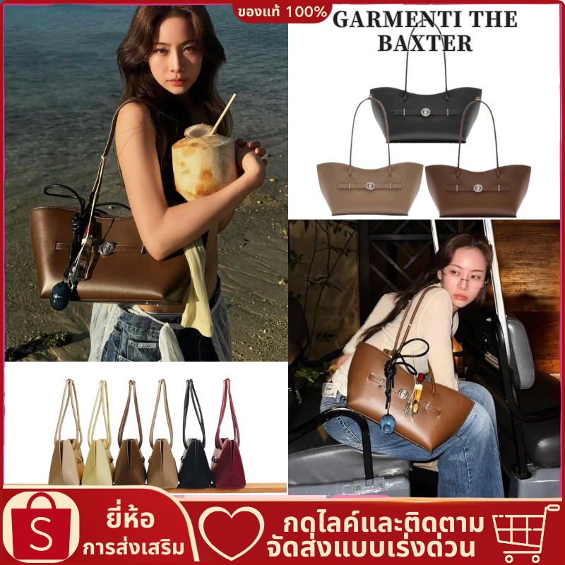 Garmenti Garmenti(การ์เมนติ) The Baxter Bag แบบ In Leather Sand SIlver Hardware