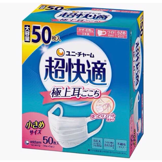 Unicharm 3d mask (Pleat Silk touch Size S/M/L) ล็อตผลิต 01/2026