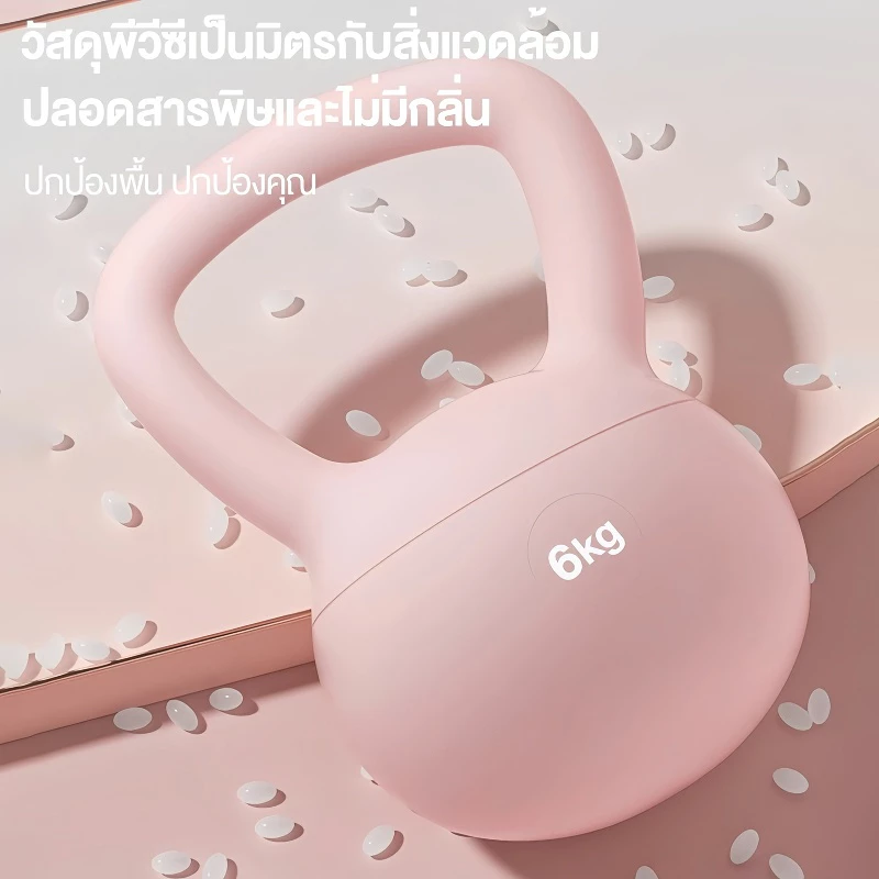 เคตเทิลเบล PVC 2/4/6/8KG thumbnail 3