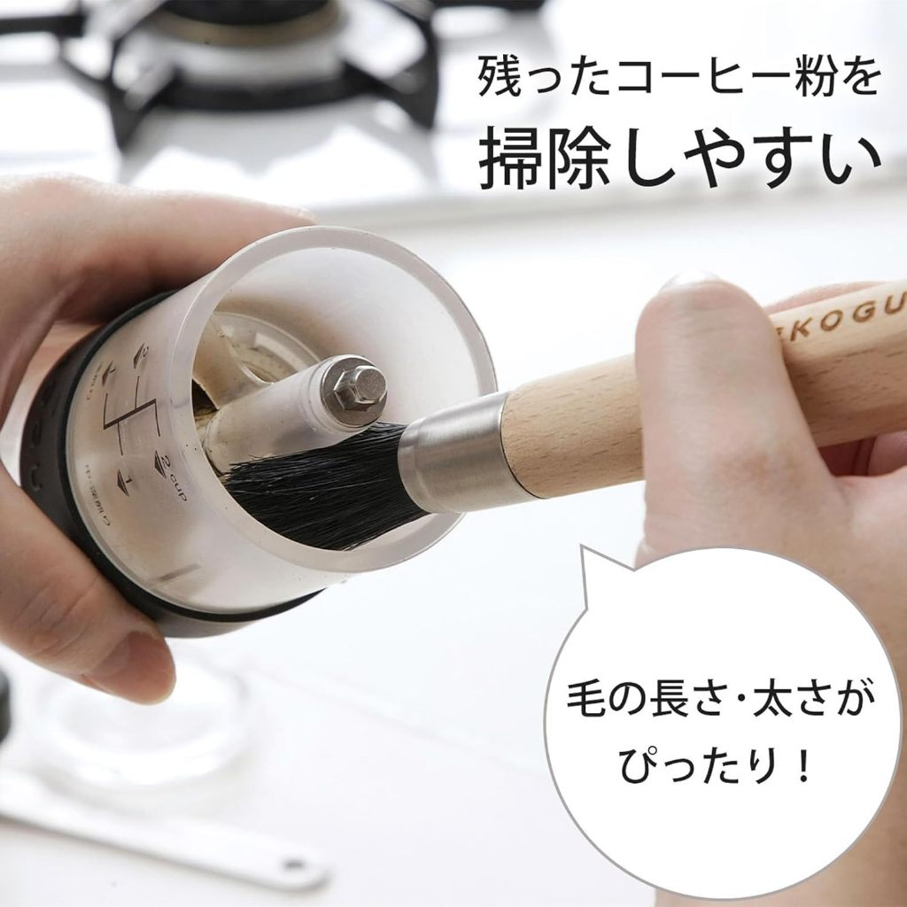 แปรงบดกาแฟ KOGU ขนาด 14.5 ซม. สำหรับทำความสะอาดเครื่องบด แปรงป้องกันไฟฟ้าสถิตย์ ด้ามจับทรงสามเหลี่ยมป้องกันการกลิ้ง ตั้งตรงได้ ทำความสะอาด กากกาแฟ ไม้ธรรมชาติ 46187 ของขวัญ วันเกิด วันครบรอบ Shimomura Kihan [Direct from Japan] - รูปที่ 4