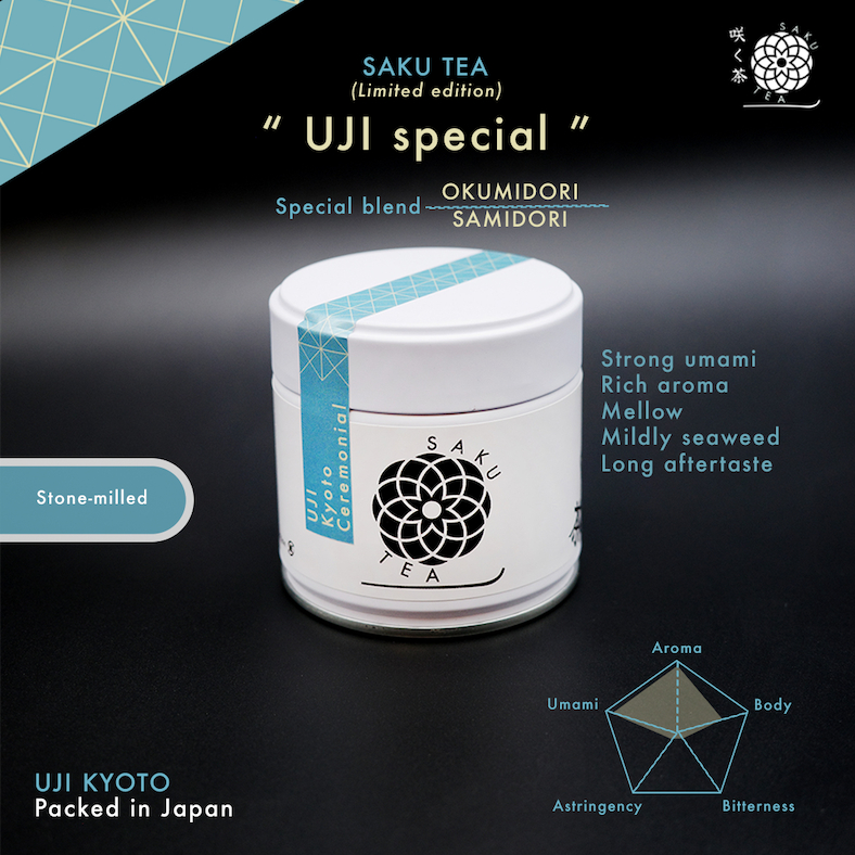 SAKU TEA 咲く茶 - UJI ‘Special’ (Okumidori + Samidori) Ceremonial Matcha 30g. มัทฉะเกรดพิธี ชาเขียวมัทฉ