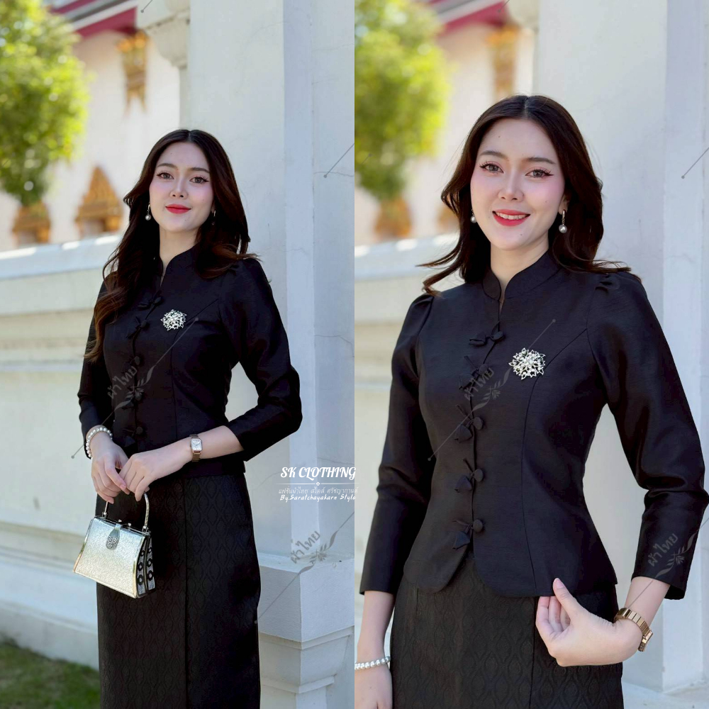 เสื้อไหมสี่เส้น คอจิตรลดา ทรงเข้ารูปสวย พร้อมดีไซน์กระดุมดอกไม้ผ่าหน้า ใส่แล้วสวยแพงมากค่ะ!